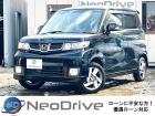 ローンにご不安なお客様でもまずは、ご相談お待ちしております♪優遇ローン札幌!! 『NEODri...
