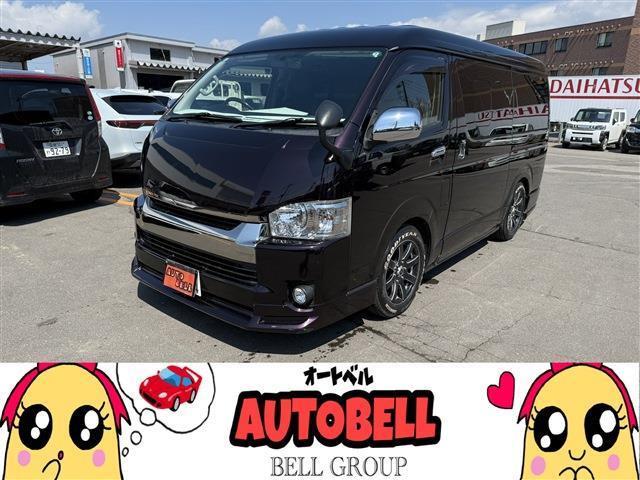 当店の在庫車をご覧いただきありがとうございます!