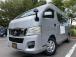 全車安心の自社保証つきです♪保証内容は店舗までお問い合わせください!