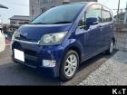 お問合せは【無料電話 0078-6015-12537 】から「車選びドットコムを見た 」とお気...