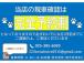 試乗もできます!実際に乗ってみるとさらにカーライフのイメージがわくはず♪