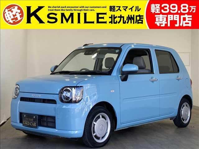 ★自社ローン取り扱い★この度は、軽スマイルの車両をご覧いただき誠にありがとうございます!