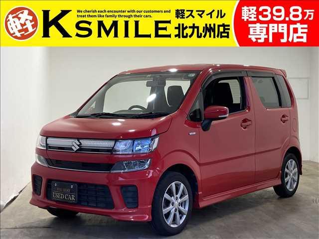 ★自社ローン取り扱い★この度は、軽スマイルの車両をご覧いただき誠にありがとうございます!
