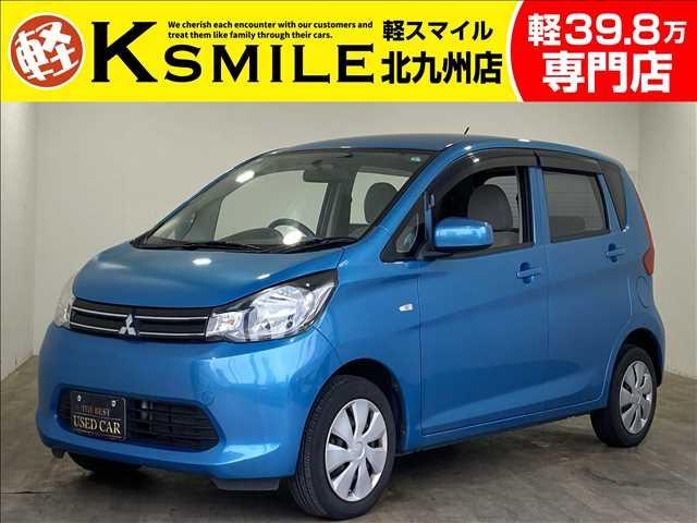 ★自社ローン取り扱い★この度は、軽スマイルの車両をご覧いただき誠にありがとうございます!