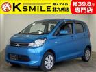 ★自社ローン取り扱い★この度は、軽スマイルの車両をご覧いただき誠にありがとうございます!