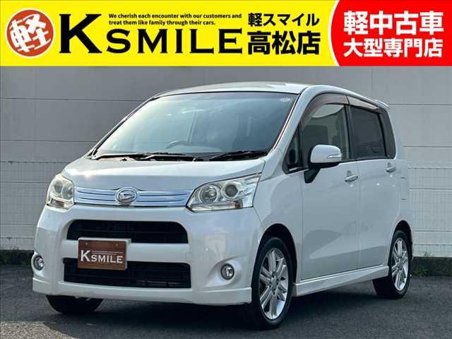 【全車修復歴なし・全車自社保証付き・全車走行管理システムチェック済み】【自社ローン】も完備!!...