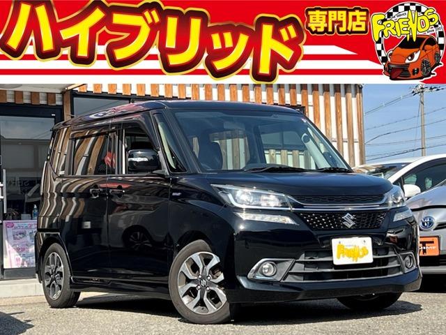 お客様のお車をあらゆる分野から『トータルカーライフサポート』をさせて頂くことが可能となっており...