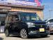 お客様のお車をあらゆる分野から『トータルカーライフサポート』をさせて頂くことが可能となっており...