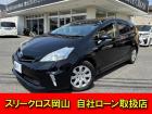 9インチフルセグナビ・Bluetooth・ドラレコ・バックカメラ・ETC!