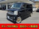 ワンオーナー・WORK15インチアルミ・ローダウン・パワースライドドア・ディスプレイオーディオ...