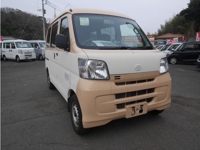 出品番号 6392