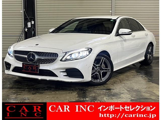 輸入車を通じて感動と歓びを。CAR INC Import Selectionでございます。