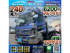 ◎240馬力!◎スタンションホール×7!◎