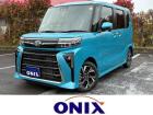 登録済未使用車専門店 ONIX船橋飯山満店の車両を拝見頂きありがとうございます。ご不明な点や他...
