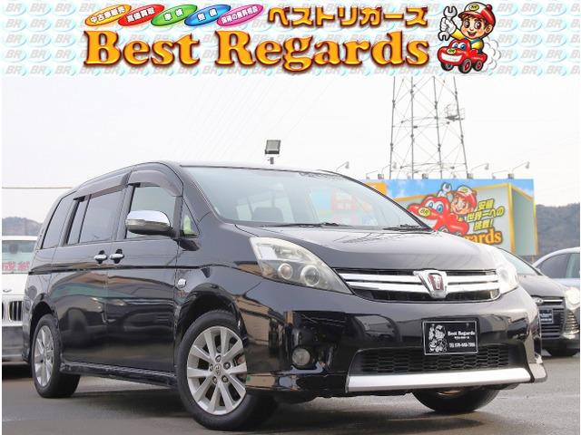 ☆★幅広いラインナップ★☆軽自動車から国産、輸入に至るまで幅広い車両を全国トップクラスの低価格...