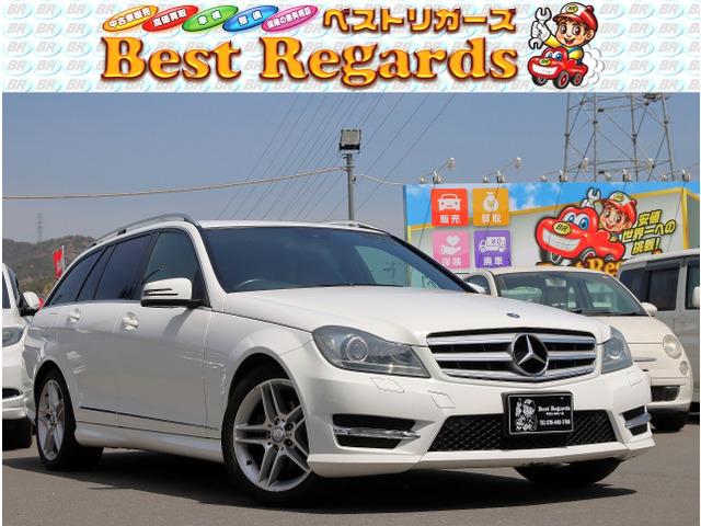 ☆★幅広いラインナップ★☆軽自動車から国産、輸入に至るまで幅広い車両を全国トップクラスの低価格...