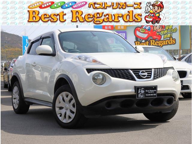 ☆★幅広いラインナップ★☆軽自動車から国産、輸入に至るまで幅広い車両を全国トップクラスの低価格...