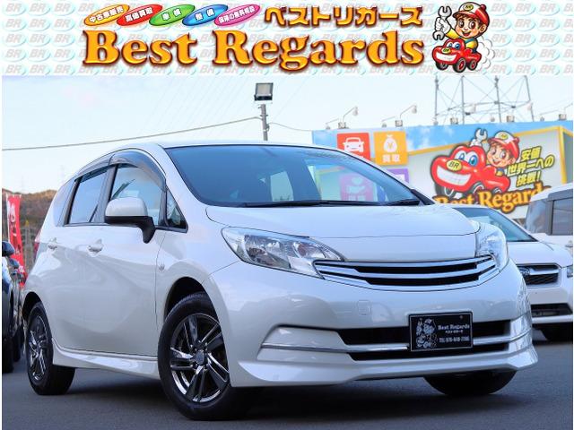 ☆★幅広いラインナップ★☆軽自動車から国産、輸入に至るまで幅広い車両を全国トップクラスの低価格...