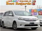 ☆★幅広いラインナップ★☆軽自動車から国産、輸入に至るまで幅広い車両を全国トップクラスの低価格...