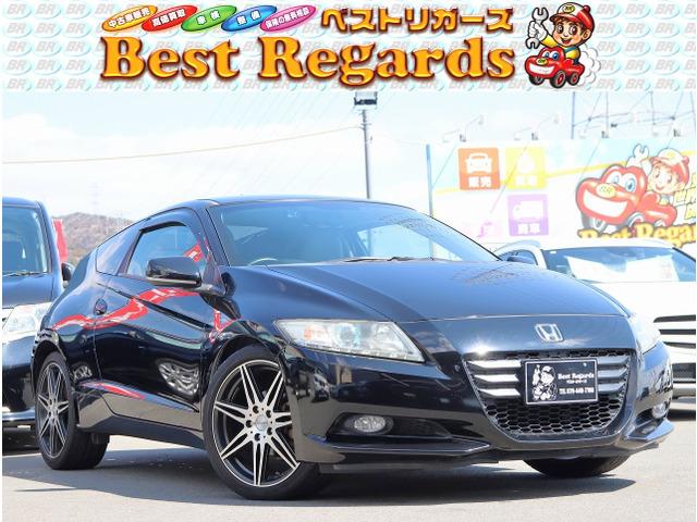 ☆★幅広いラインナップ★☆軽自動車から国産、輸入に至るまで幅広い車両を全国トップクラスの低価格...