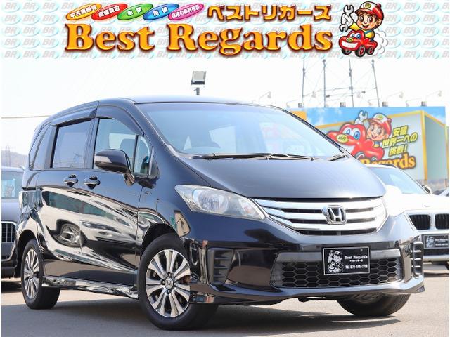 ☆★幅広いラインナップ★☆軽自動車から国産、輸入に至るまで幅広い車両を全国トップクラスの低価格...