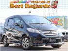 ☆★幅広いラインナップ★☆軽自動車から国産、輸入に至るまで幅広い車両を全国トップクラスの低価格...
