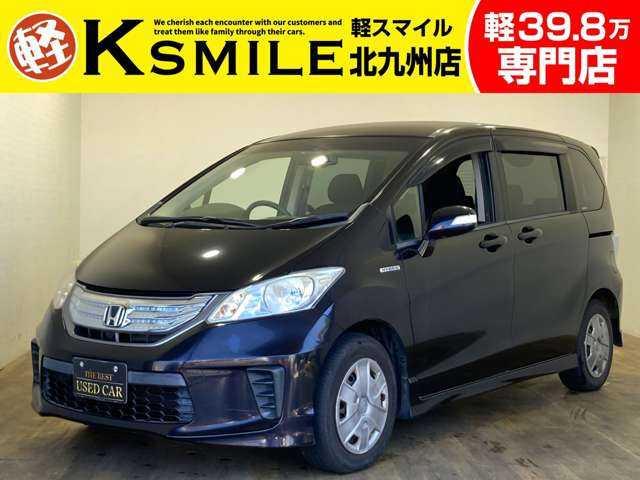 ★自社ローン取り扱い★この度は、エコスマイルの車両をご覧いただき誠にありがとうございます!