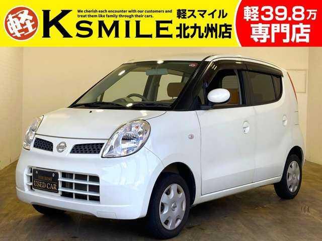 ★自社ローン取り扱い★この度は、軽スマイルの車両をご覧いただき誠にありがとうございます!