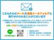 ★自社ローン取り扱い★軽スマイルは、福岡県北九州市八幡西区に店舗がある中古軽自動車専門店です!...