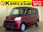 ★自社ローン取り扱い★この度は、軽スマイルの車両をご覧いただき誠にありがとうございます!