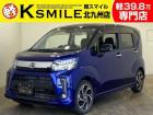 ★自社ローン取り扱い★この度は、軽スマイルの車両をご覧いただき誠にありがとうございます!