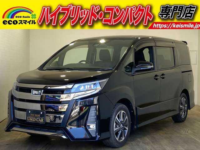 ★自社ローン取り扱い★この度は、エコスマイルの車両をご覧いただき誠にありがとうございます!