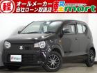 軽マートは、兵庫県高砂市の国道2号線沿いにあります!大きな『軽』の文字の看板が目印です♪皆様の...