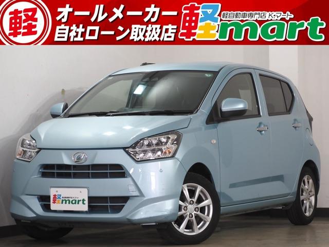 軽マートは、兵庫県高砂市の国道2号線沿いにあります!大きな『軽』の文字の看板が目印です♪皆様の...