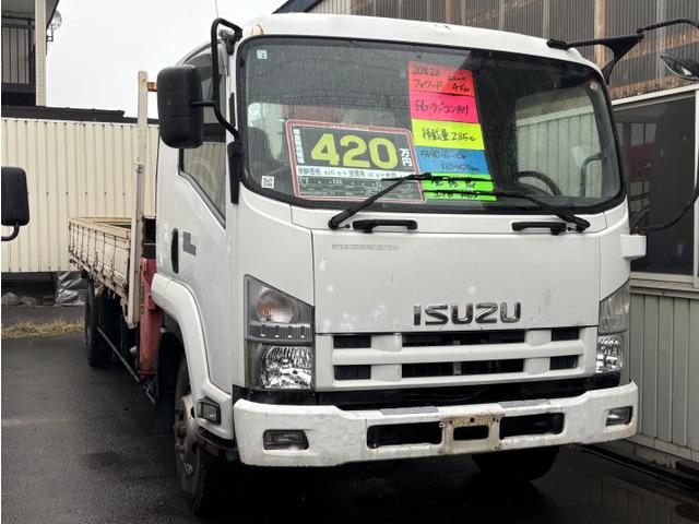 UTORA 登別 / 有限会社カーフレンドうえはらです。 ★お問い合わせの際はメールだと返信が...
