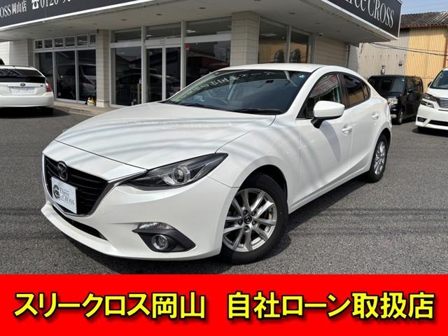 フルセグナビ・Bluetooth・オートクルーズ・バックカメラ・ETC・スマートキー!