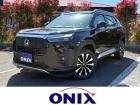 登録済未使用車専門店 ONIX船橋飯山満店の車両を拝見頂きありがとうございます。ご不明な点や他...