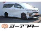 ご来店出来ないお客様、同業者様への販売はお断りさせていただきます。車検無し車両の場合は車検2年...