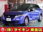 高年式・高品質・無修復車の専門店として全国に良質車を販売して45年の実績。品質チェックシステム...