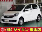 高年式・高品質・無修復車の専門店として全国に良質車を販売して45年の実績。品質チェックシステム...