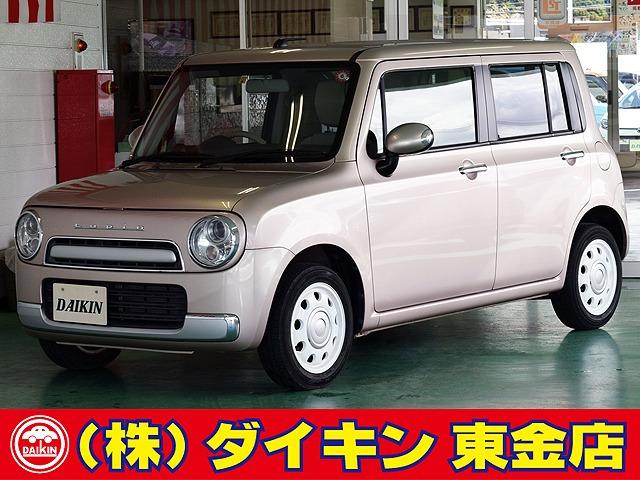 高年式・高品質・無修復車の専門店として全国に良質車を販売して45年の実績。品質チェックシステム...