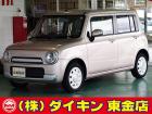 高年式・高品質・無修復車の専門店として全国に良質車を販売して45年の実績。品質チェックシステム...