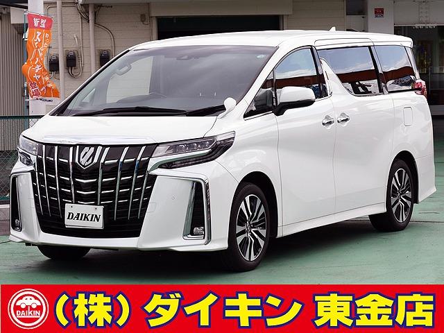 高年式・高品質・無修復車の専門店として全国に良質車を販売して45年の実績。品質チェックシステム...