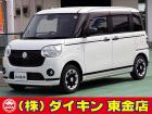 高年式・高品質・無修復車の専門店として全国に良質車を販売して45年の実績。品質チェックシステム...