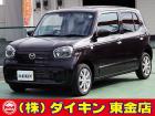 高年式・高品質・無修復車の専門店として全国に良質車を販売して45年の実績。品質チェックシステム...