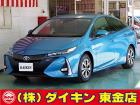 高年式・高品質・無修復車の専門店として全国に良質車を販売して45年の実績。品質チェックシステム...