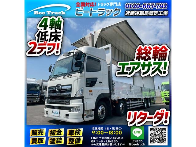 ◎アルミホイール!◎背高!◎内高:265cm!◎