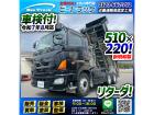 ◎永久磁石式リターダ!◎7速MT車!◎
