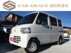 ★店舗直通電話:04-7128-5367★グーグルマップ『カーグレイス流山街道店』でお越し頂け...