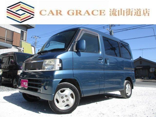 ★店舗直通電話:04-7128-5367★グーグルマップ『カーグレイス流山街道店』でお越し頂け...
